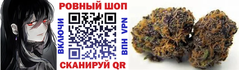 Где купить Сердобск ГАШИШ  Амфетамин  Меф  Марихуана  A-PVP 