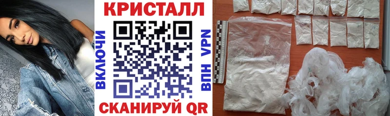 МЕГА зеркало  наркошоп  Сердобск  АМФЕТАМИН 97% 