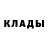 COCAIN Колумбийский Sterbent