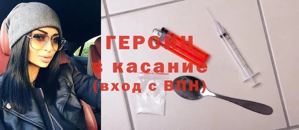 ешки Новодвинск