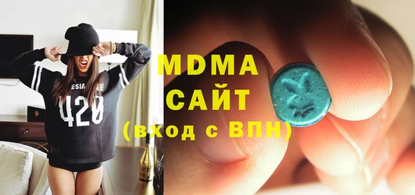 винт Гусь-Хрустальный
