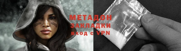 ешки Новодвинск