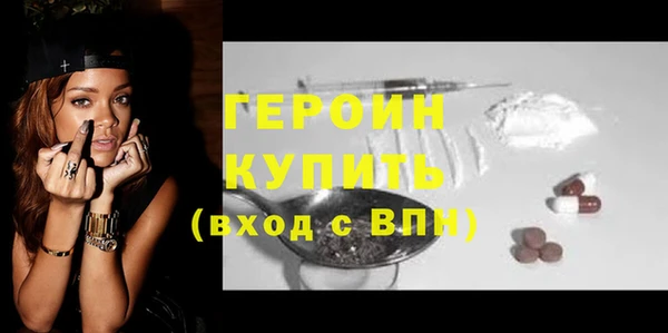 ешки Новодвинск