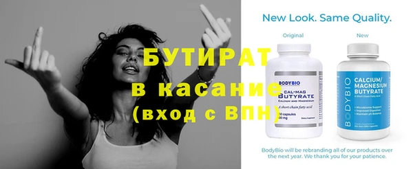 ешки Новодвинск