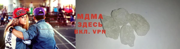 амф Новозыбков