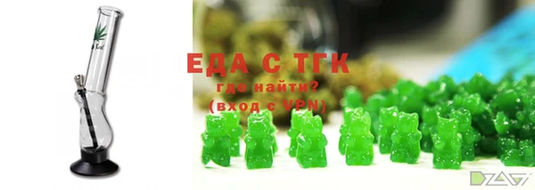 ешки Новодвинск