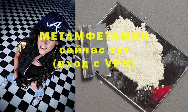 ешки Новодвинск