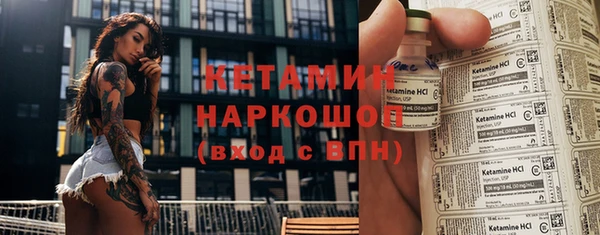 ешки Новодвинск