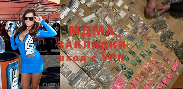 метадон Алексеевка