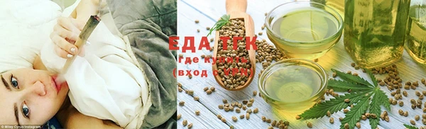 ешки Новодвинск