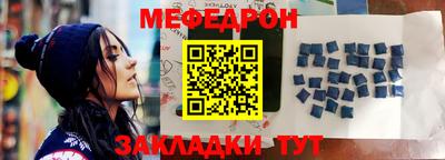 дурь Нарткала
