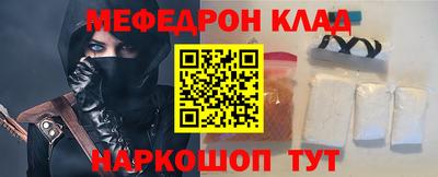 дурь Нарткала