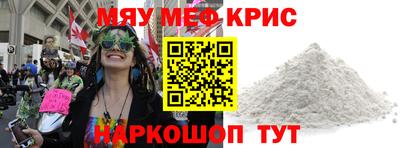 COCAINE Азнакаево