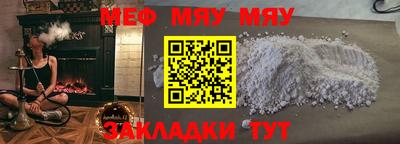 МДПВ Абакан