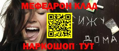 МДПВ Абакан