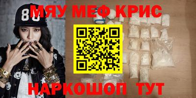 МДПВ Абакан