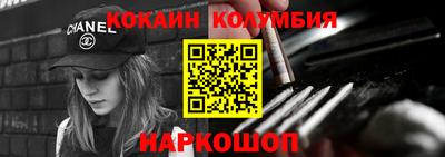дурь Нарткала