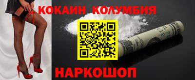 дурь Нарткала