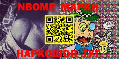 дурь Нарткала