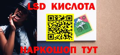 COCAINE Нальчик