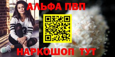 COCAINE Нальчик
