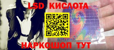 дурь Нарткала