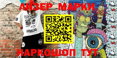 МДПВ Абакан