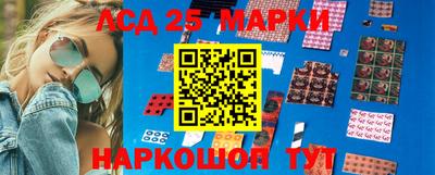 дурь Нарткала