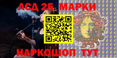 COCAINE Нальчик