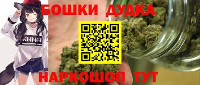 mdpv Наро-Фоминск
