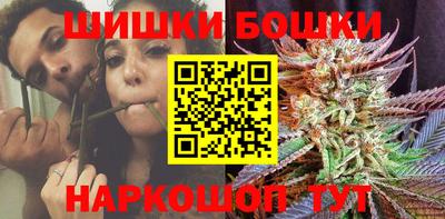 mdpv Наро-Фоминск