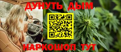 COCAINE Азнакаево