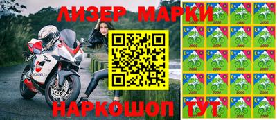 mdpv Наро-Фоминск