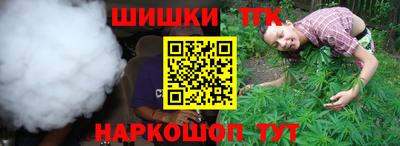 COCAINE Нальчик