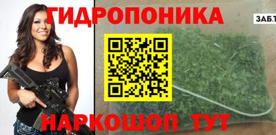 mdpv Наро-Фоминск