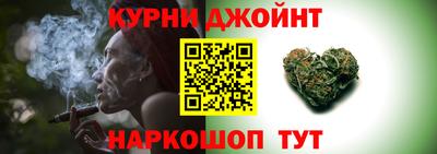 mdpv Наро-Фоминск