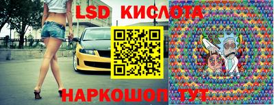 МДПВ Абакан