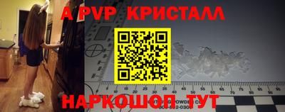 COCAINE Азнакаево