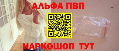 дурь Нарткала