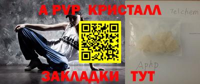 дурь Нарткала