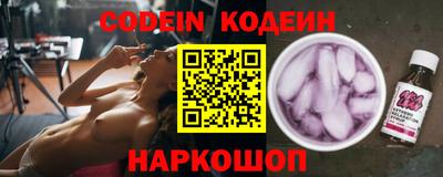 mdpv Наро-Фоминск