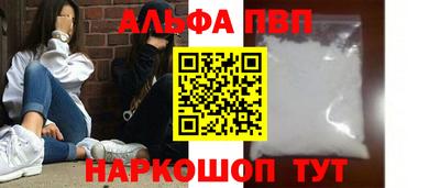 COCAINE Нальчик