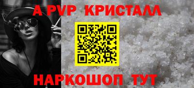 COCAINE Нальчик