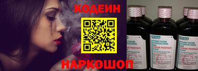 mdpv Наро-Фоминск