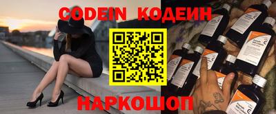 дурь Нарткала
