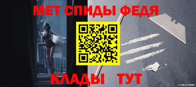 дурь Нарткала