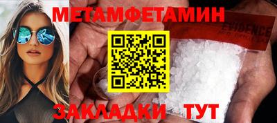 COCAINE Нальчик