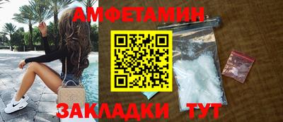 дурь Нарткала