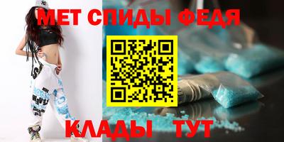 COCAINE Нальчик