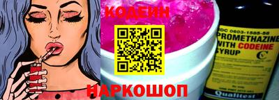 дурь Нарткала